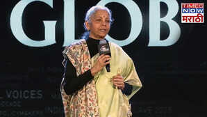 IEC 2025: वित्त मंत्री सीतारमण का बड़ा बयान- ‘ट्रेड न फेयर, न फ्री’, दुनियाभर में टैरिफ बना हथियार