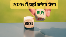 2026 में मनीमेकर साबित हो सकते हैं ये 5 स्टॉक्स, ब्रोकरेज ने दी पोर्टफोलियो में शामिल करने की सलाह, मिल सकता है 40 फीसदी तक रिटर्न