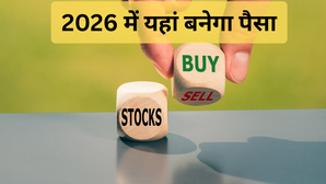 2026 में मनीमेकर साबित हो सकते हैं ये 5 स्टॉक्स, ब्रोकरेज ने दी पोर्टफोलियो में शामिल करने की सलाह, मिल सकता है 40 फीसदी तक रिटर्न