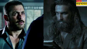 'सुल्तान' की गद्दी पर 'धुरंधर' का कब्जा, 'बाहुबली 1' के रिकॉर्ड पर मंडराया खतरा