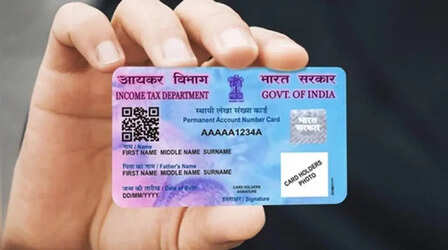 आपके पास है PAN CARD तो यह खबर जरूर पढ़ें, सरकार ने दी बड़ी चेतावनी