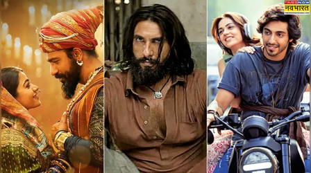 Bollywood Top 10 Movies 2025: 'छावा' के पीछे हाथ धोकर पड़ी रणवीर सिंह की 'धुरंधर', 'सैयारा' ने पक्की अपनी जगह