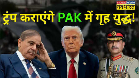 फिलीस्तीन में Hamas से लड़ेगी पाकिस्तान की सेना! गाजा में आसिम मुनीर क्यों भेजेंगेअपनी सेना?