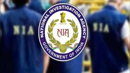Delhi Blast Case: NIA को मिली बड़ी सफलता, 9वां आरोपी गिरफ्तार
