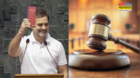 नेशनल हेराल्ड केस में सोनिया-राहुल को राहत, कोर्ट के आदेश के बाद ED ले सकती है लीगल एक्शन? क्या है पूरा मामला