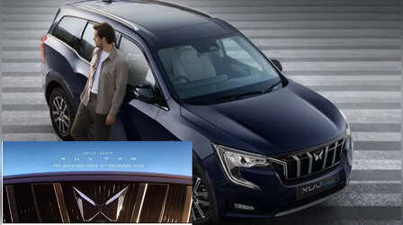 Mahindra XUV 7XO Interior Teased: इंटीरियर देख चौंक जाएंगे! केबिन में मिलेगा ऐसा स्क्रीन सेटअप
