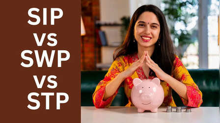 SIP, SWP और STP में क्या अंतर है, निवेश से पहले समझें कौन सा लाभदायक?
