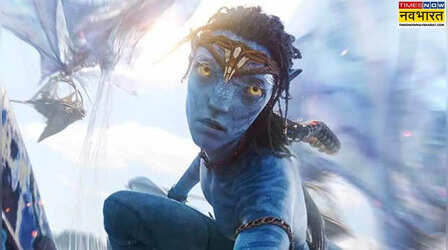 Avatar Fire And Ash BO Collection Day 1: 'अवतार 3' ने भारत में की तगड़ी ओपनिंग, 'धुरंधर' की आंधी में कमाए करोड़ों