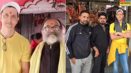 उत्तराखंड के संताला देवी मंदिर पहुंचे ऋतिक रोशन, पहाड़ों पर अकेले घूमते नजर आए 'कृष' एक्टर