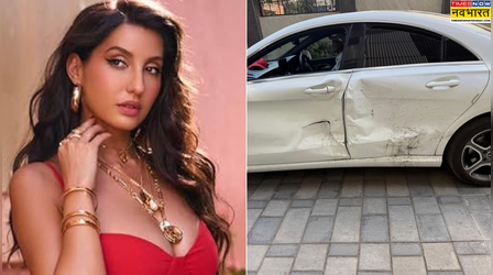 Nora Fatehi Accident: कार एक्सीडेंट में नोरा फतेही के सिर पर आई चोट, गाड़ी का हाल भी हुआ खराब