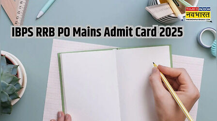 IBPS RRB PO Mains Admit Card 2025 : आरआरबी पीओ मेन्स परीक्षा के एडमिट कार्ड हुए जारी, जानें चेक करने का तरीका