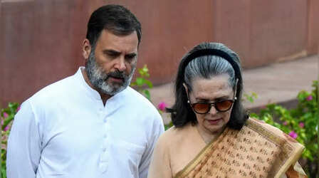 National Herald Case: दिल्ली हाईकोर्ट ने ED की याचिका पर राहुल, सोनिया गांधी समेत सात आरोपियों को नोटिस भेजा, 12 मार्च को अगली सुनवाई