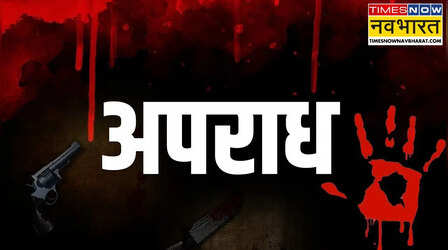 मेरठ में ऑनलाइन 'Child Abuse' पर पुलिस का कड़ा एक्शन: टेलीग्राम पर अश्लील वीडियो बेचने वाला गिरफ्तार