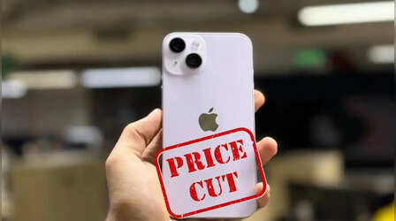 iPhone 15 को सस्ते एंड्रॉयड के दाम में खरीदने का शानदार मौका, Flipkart में धड़ाम हुई कीमत