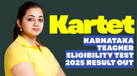 TET Result 2025 Karnataka OUT: जारी हो गया कर्नाटक टीईटी परीक्षा का परिणाम, Direct Link से करें चेक