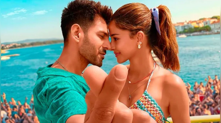 Tu Meri Main Tera Main Tera Tu Meri Box office Day 1: कार्तिक-अनन्या की फिल्म को लग सकती है काली नजर, पहले दिन कमाएगी इतने करोड़
