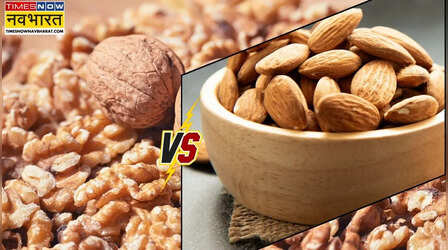 अखरोट vs बादाम: ब्लड प्रेशर और कोलेस्ट्रॉल के लिए कौन सा ड्राई फ्रूट बेहतर है