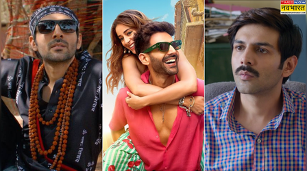 कार्तिक आर्यन की टॉप ओपनर की लिस्ट में TMMTMTTM ने मारी एंट्री, 'भूल भुलैया 3' की गद्दी हिलाने में छूट गया पसीना