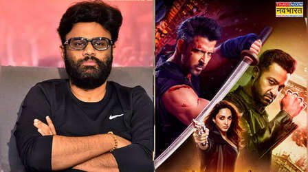 नाग वामसी ने 'वार 2' के नुकसान पर तोड़ी चुप्पी, बॉक्स ऑफिस पर फ्लॉप होने के बाद YRF ने लौटाए थे 18 करोड़