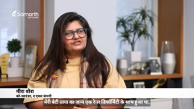 Samarth by Hyundai Hands-On के साथ रोजमर्रा के काम हुए आसान