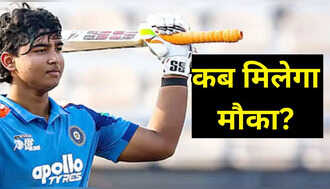 रोहित और विराट के साथ कब खेल सकते हैं वैभव सूर्यवंशी, जानें नियम