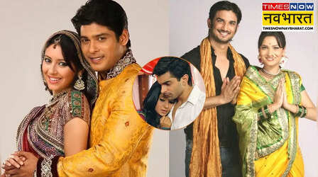 छोटे परदे पर कभी नहीं लौटेंगी TV की ये ऑनस्क्रीन जोड़ियां, अब बस यादों में रहेंगी अमर ​