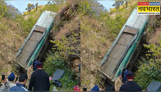 Almora Bus Accident: अल्मोड़ा में गहरी खाई में गिरी यात्री बस, 7 की मौत और कई घायल, CM ने जताया दुख