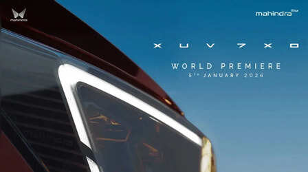 नई Mahindra XUV7XO में टेक्नोलॉजी और लग्जरी का मिलेगा जबरदस्त कॉम्बिनेशन, टीजर से हुआ खुलासा