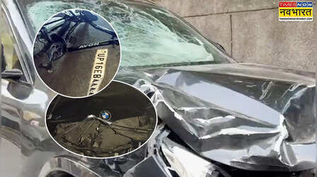 नोएडा में काल बनी लग्जरी कार, BMW की चपेट में आने से साइकिल सवार की मौत, पुलिस हिरासत में आरोपी