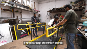 Samarth by Hyundai रैंप के जरिए संवरता भविष्य