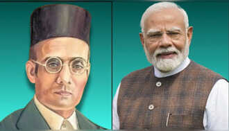 अब BA की किताब में पढ़ेंगे मोदी और सावरकर से जुड़े चैप्टर, 'मन की बात' भी किया गया शामिल