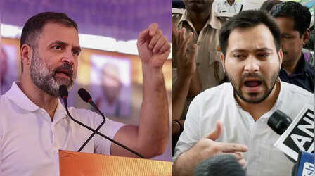 महागठबंधन में अंदरूनी कलह, बिहार में हार के बाद कांग्रेस, RJD के बीच गठबंधन तोड़ने को लेकर बयानबाजी