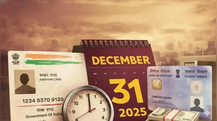 साल 2025 का आखिरी दिन आज, निपटा लें ये 5 जरूरी काम, नहीं तो होगा बड़ा नुकसान