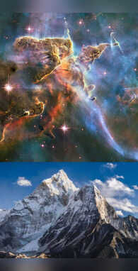 7500 प्रकाश वर्ष दूर से पृथ्वी पर आई खास तस्वीर जिसे देख झूम उठेंगे आप