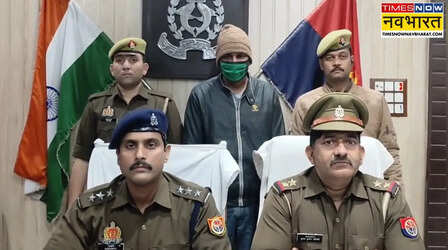 Ghaziabad News: रिटायर्ड एयरफोर्स कर्मी की हत्या में सनसनीखेज खुलासा; बेटों ने ही दी थी पिता की सुपारी, शूटरों में एक पुलिस कॉन्सटेबल
