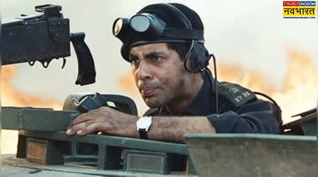 Ikkis BO Collection Day 2: दूसरे दिन ही धीमी पड़ी धर्मेंद्र की 'इक्कीस' की रफ्तार, दो दिन में कमाए इतने करोड़