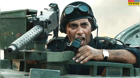Ikkis Box Office Collection: 'इक्कीस' की कमाई में तीसरे दिन आया उछाल, कमाए इतने करोड़ रुपये