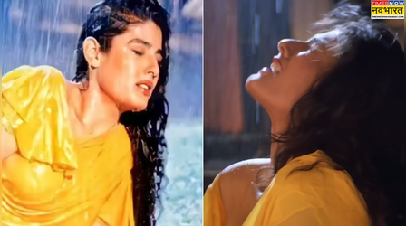 पीरियड्स का दर्द, तेज बुखार में रवीना टंडन ने शूट किया था ये गाना, कील से जख्मी पैर ने बिगाड़ दिया था एक्ट्रेस का हाल