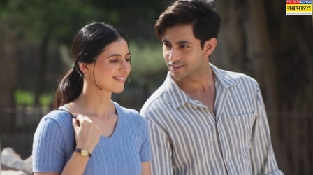 Ikkis Box Office Collection: चौथे दिन भी कायम है 'इक्कीस' का जलवा, अब तक किया इतना केलक्शन