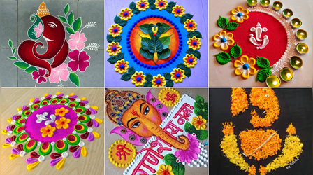 ​Sakat Chauth Rangoli Designs 2026: सकट चौथ पर बनाएं बप्पा के नाम की रंगोली, देखें गणेश जी की रंगोली के सुंदर-सुंदर डिजाइन​