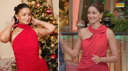 Fashion Fight: किसने चुराए किसके कपड़े? आलिया-अनन्या के बीच हुई फैशन की लड़ाई.. देखें कौन जीता