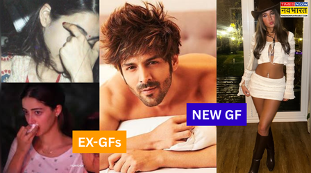 Kartik Aaryan को 9वीं दफा हुआ प्यार!! सारा-अनन्या से 100 गुना खूबसरत है 'गोरी मैम' करीना