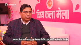 Samarth by Hyundai समावेशी उद्यमिता को सशक्त बनाने का मंच