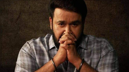 Drishyam 3 Release Date: मोहनलाल की 'दृश्यम 3' इस दिन होगी रिलीज, डायरेक्टर Jeethu Joseph ने किया बड़ा खुलासा