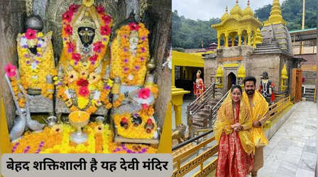 बेहद शक्तिशाली हिमाचल का यह मंदिर, जहां दर्शन करने पहुंचे 'धुरंधर' वाले आदित्य, बडे़-बड़े सेलिब्रिटी भी झुकाते हैं यहां माथा