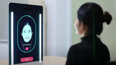 CES 2026: अब सेल्फी खोलेगी सेहत का राज, लॉन्च हुआ अनोखा 'शीशा'