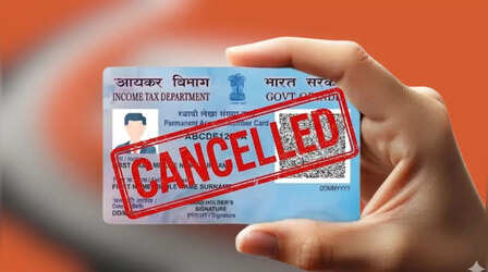 ये लोग अब नहीं कर पाएंगे ये 10 काम, बैंक से पैसे भी नहीं निकाल सकेंगे