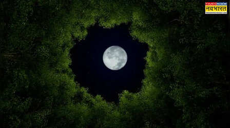 'देर से चांद निकलना भी गलत लगता है..', आज की शायरी में छिपा है मोहब्बत का अलग रंग