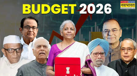 Budget 2026: भारतीय बजट से जुड़ी ये 10 मजेदार बातें शायद आप नहीं जानते होंगे