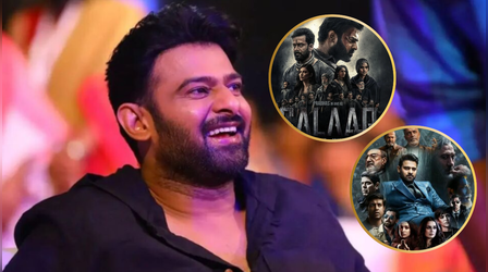 'द राजा साब' नहीं बन पाई प्रभास के करियर की बेस्ट ओपनर, 'सलार'-'साहो' से भी रह गई पीछे